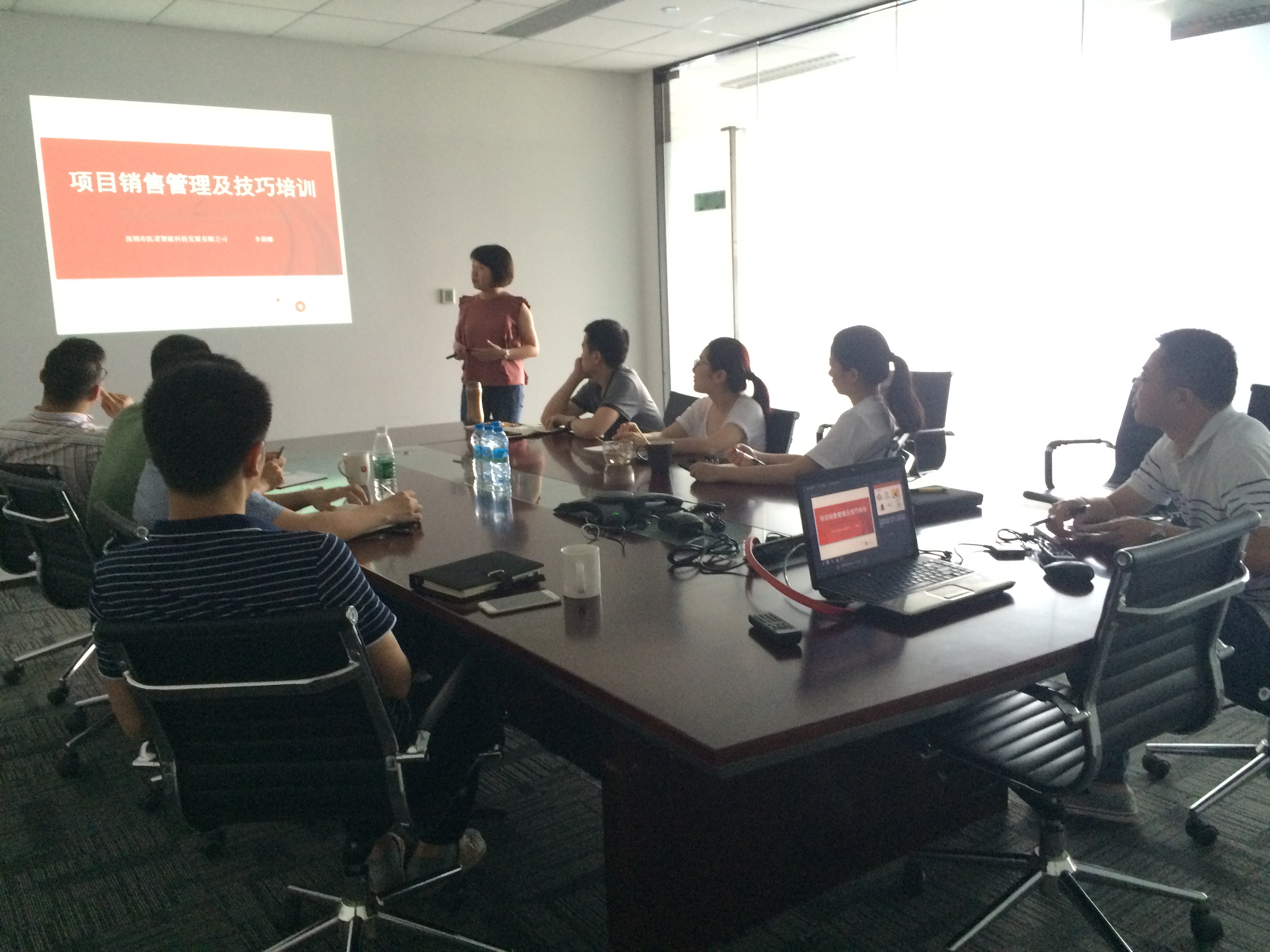 培訓(xùn)播報——項目銷售管理及技巧培訓(xùn)