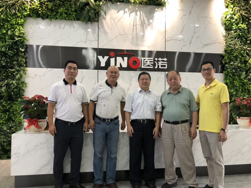 國家癌癥中心負責人到訪醫諾，調研放療遠程新型服務模式建設落地